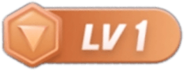 等级-LV1-热点资源