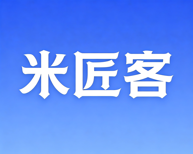 热点资源网 - 全网热点网盘拉新资源库