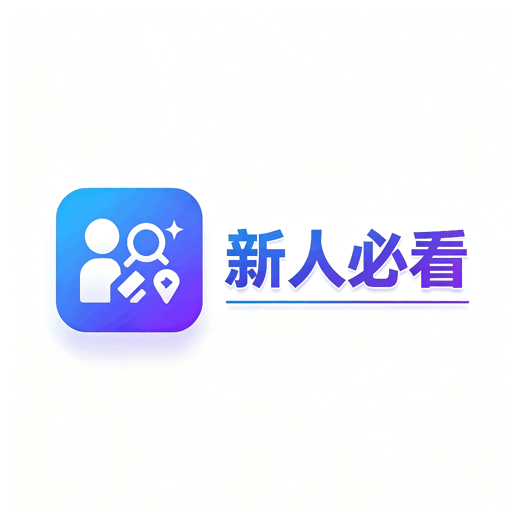 图片-热点资源网 - 全网热点网盘拉新资源库