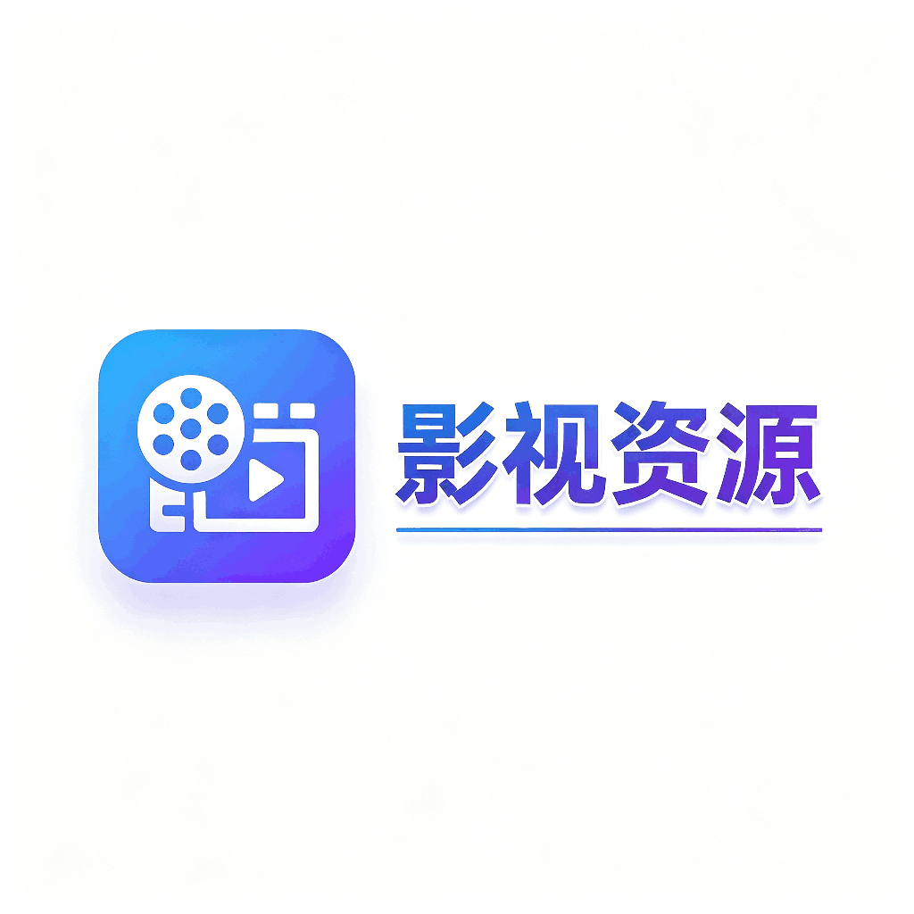 图片-热点资源网 - 全网热点网盘拉新资源库